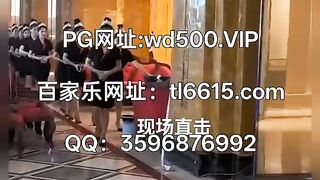 新加坡赌场线上开户咨询Q：3596876992