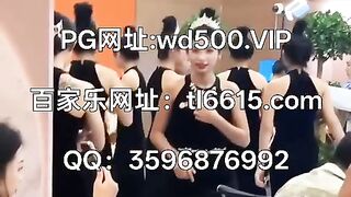 新加坡金沙娱乐赌场游戏开户Q：3596876992