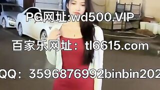 新盛赌场开户官方网站： tl6615.com