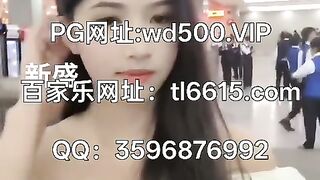 新盛赌场在线开户流程： tl6615.com