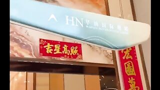 新盛赌场开户联系Q：3596876992