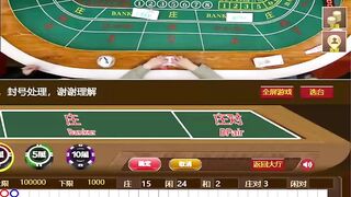 华纳圣淘沙公司客服【898989.TV】