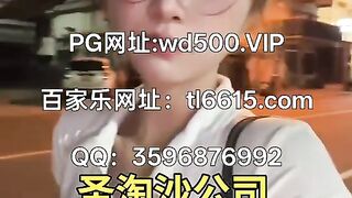 新盛娱乐在线开户网址： tl6615.com