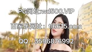 新盛娱乐开户注册流程： tl6615.com