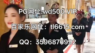 新盛赌场在线开户详情【 tl6615.com】