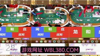 圣淘沙公司客服中心898989.TV