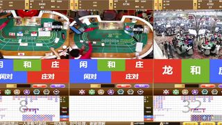 圣淘沙公司网址898989.TV