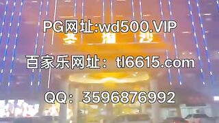 新盛娱乐公司开户 官网： tl6615.com