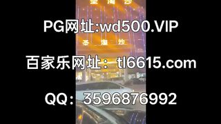 新盛赌场娱乐官方开户【 tl6615.com】