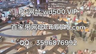 新盛 博彩最低投注多少？/3596876992