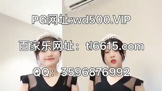 新盛娱乐赌场开户官方【wd500.vip】