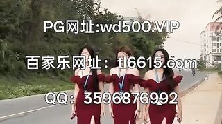新盛赌场在线开户咨询Q：3596876992