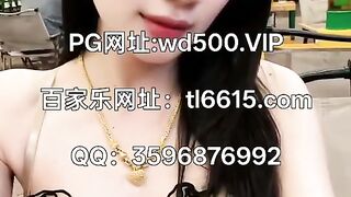 新盛赌场如何开户Q：3596876992 2