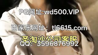 新盛赌场官方网址【 tl6615.com】