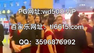 新盛娱乐开户咨询扣Q：3596876992