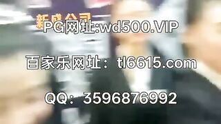 福布斯赌场怎么联系开户Q：3596876992
