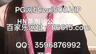 福布斯赌场开户咨询Q：3596876992