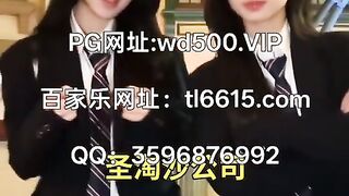 福布斯赌场开户咨询Q：3596876992 2