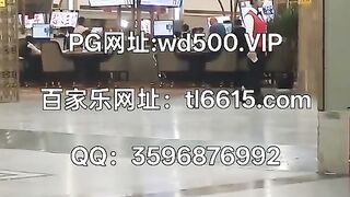 福布斯赌场注册网址流程【 tl6615.com】