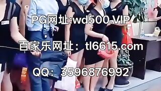 福布斯娱乐赌场开户联系方式Q：3596876992