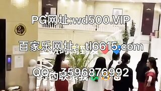 福布斯赌场网投如何开户Q：3596876992