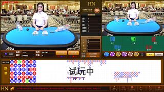 缅甸最大博彩平台官方网址【997788.cc】