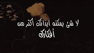 عباره