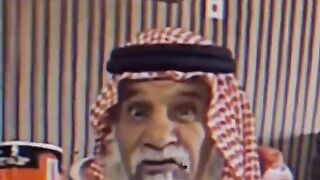 الخميس