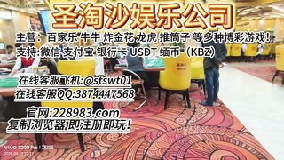 澳门美高梅娱乐赌场在线客服经理QQ：3874447568