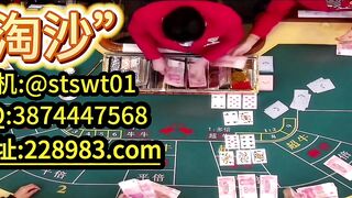 濠江娱乐赌场在线客服经理QQ：3874447568