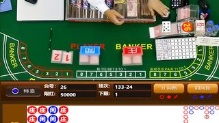新盛公司开户注册过程中【997788.cc】