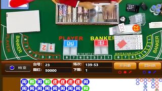 新盛娱乐公司线上博彩官方网址【997788.cc】 2