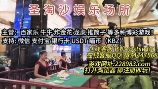 奥亚国际赌场在线客服经理QQ：3874447568