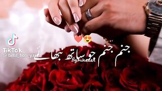 Beautiful Song 128