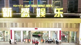 新盛娱乐直属开户网址{997788.cc}