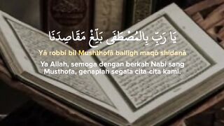 Sholawat 71