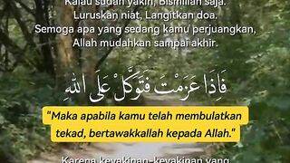Sholawat 73