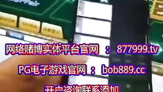 东南亚赌场开户-55856.tv