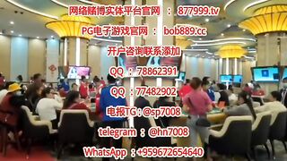 AG真人缅甸赌场开户-55856.tv