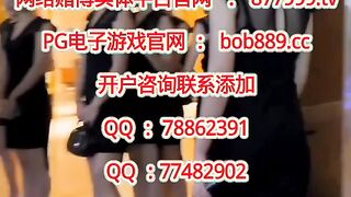 缅甸赌场腾龙娱乐线上开户-55856.tv