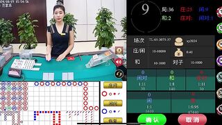 缅甸最大博彩平台开户【997788.cc】