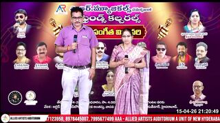 VINNARA ALANATI VENUGANAM MROGINDI MARALAA