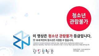 Yoo jung li beautiful woman sexy