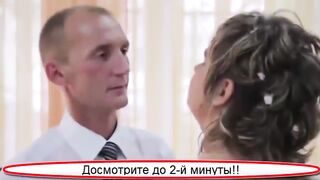 Wedding jokes #12