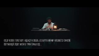 Bahh Tee - Три сестрёнки