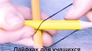 Когда ты хитрожопый с детства