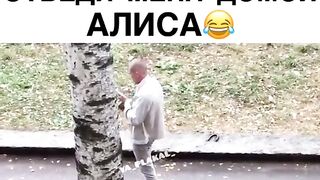 скажи где я живу