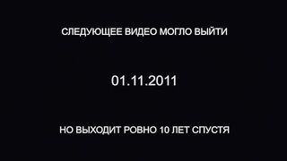 Оксиморон сегодня дропнул видос