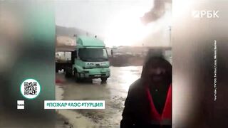 Пожар на АЭС Аккую/Масуд в Таджикистане: новые атаки на талибов...