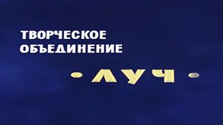 Бриллиантовая рука FullHD 1968 г